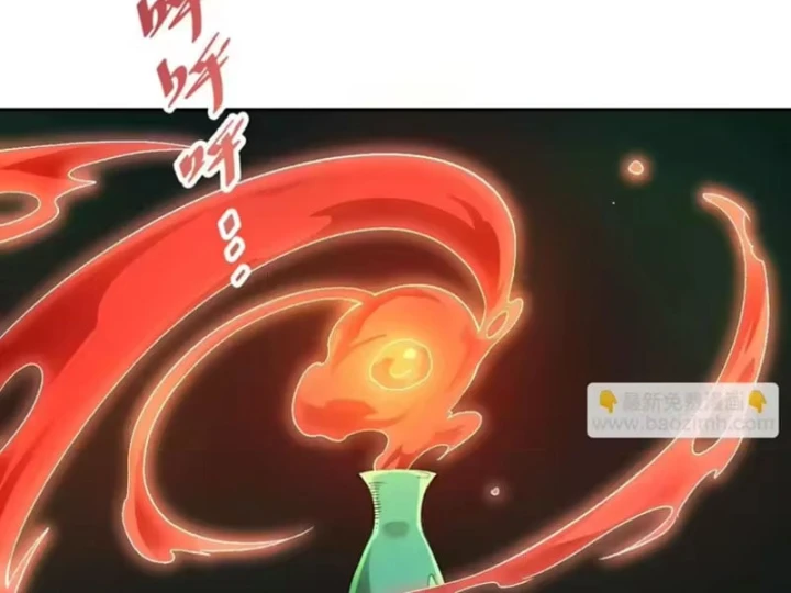 Tiên Vương Thú Liệp Pháp Tắc Chapter 40 - 11