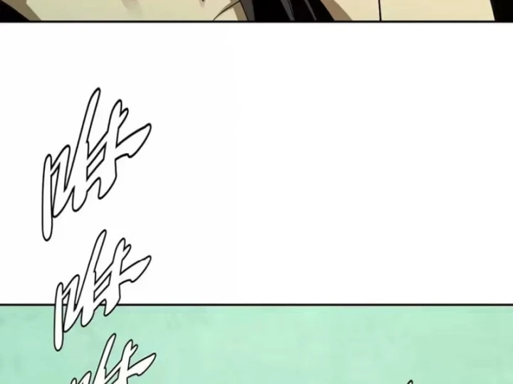 Tiên Vương Thú Liệp Pháp Tắc Chapter 40 - 23