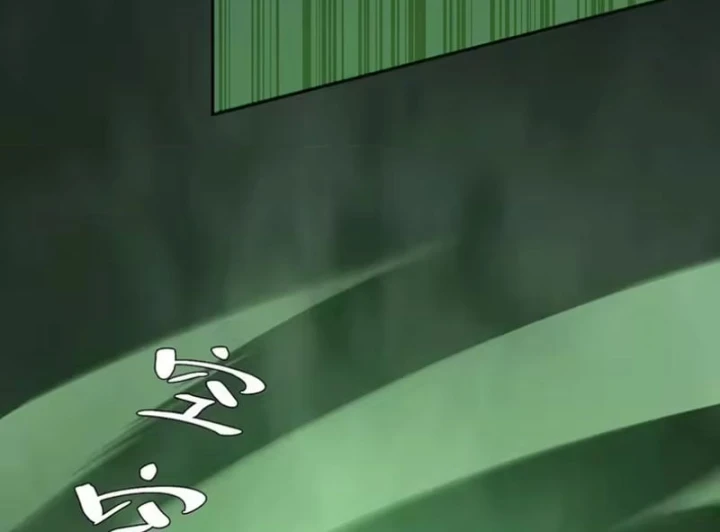 Tiên Vương Thú Liệp Pháp Tắc Chapter 40 - 94