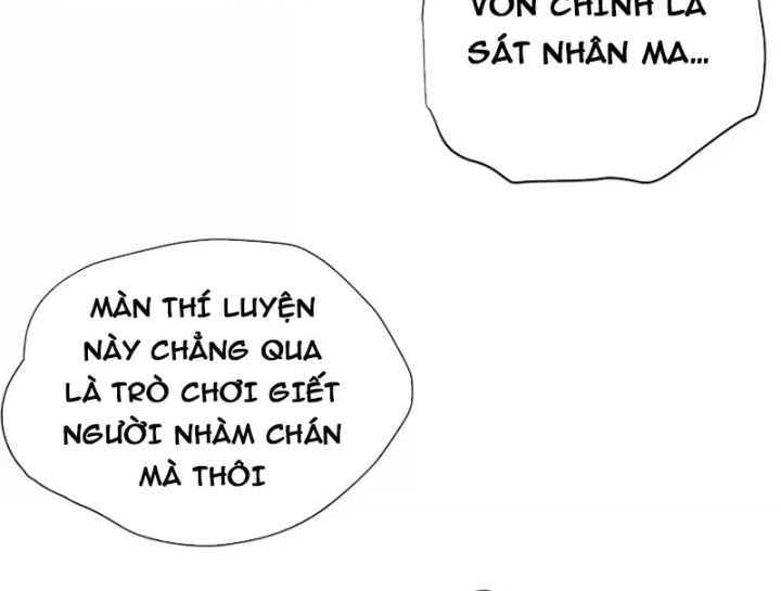 Tiên Vương Thú Liệp Pháp Tắc Chapter 41 - 9