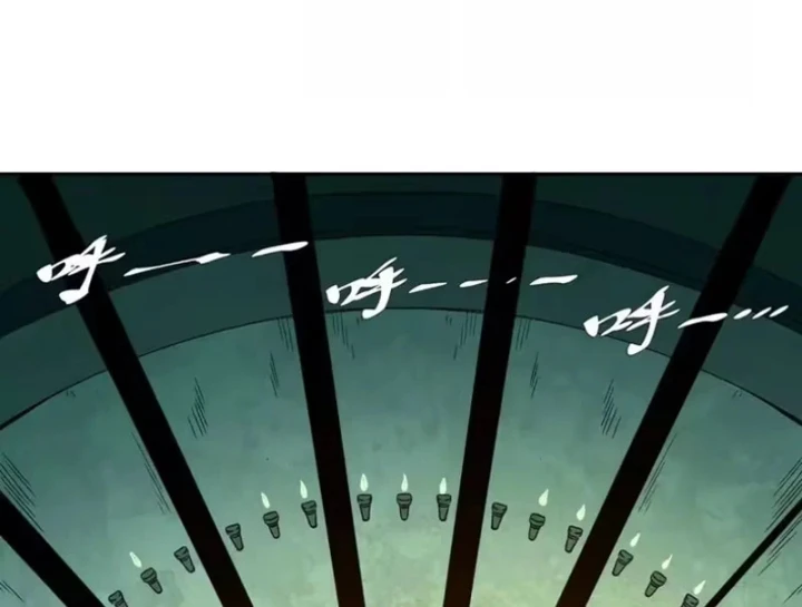 Tiên Vương Thú Liệp Pháp Tắc Chapter 41 - 18