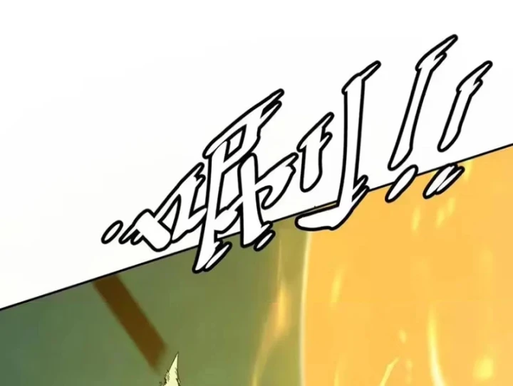 Tiên Vương Thú Liệp Pháp Tắc Chapter 41 - 46