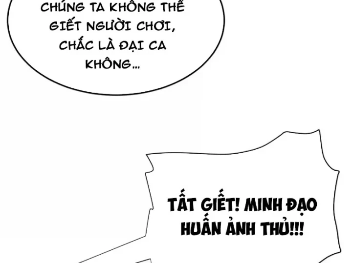 Tiên Vương Thú Liệp Pháp Tắc Chapter 41 - 94