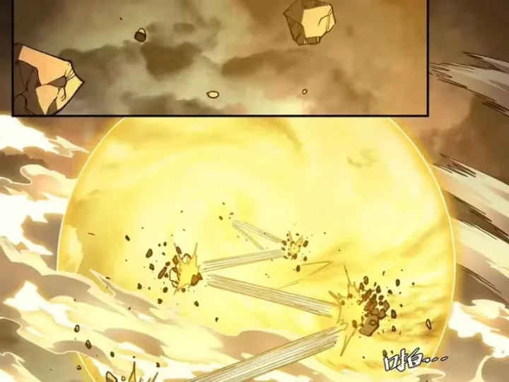 Tiên Vương Thú Liệp Pháp Tắc Chapter 41 - 109