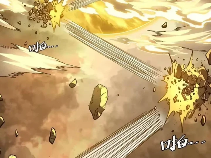Tiên Vương Thú Liệp Pháp Tắc Chapter 41 - 110