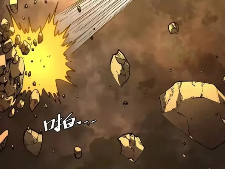 Tiên Vương Thú Liệp Pháp Tắc Chapter 41 - 111