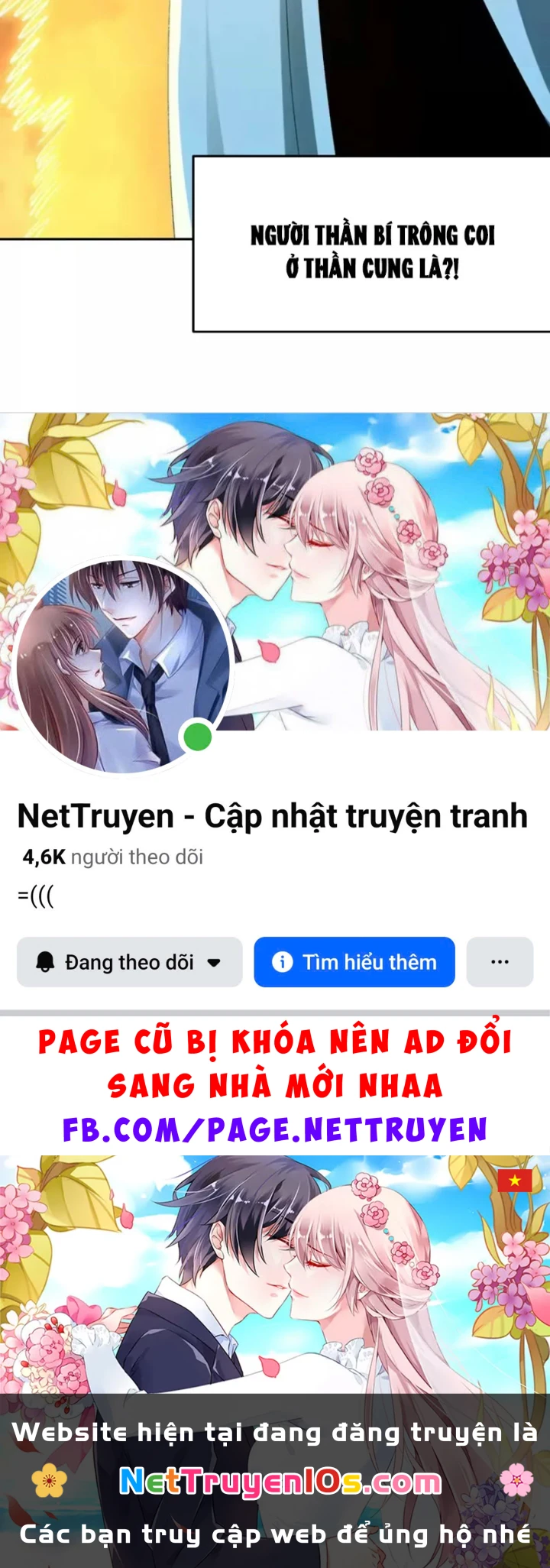 Tiên Vương Thú Liệp Pháp Tắc Chapter 41 - 118