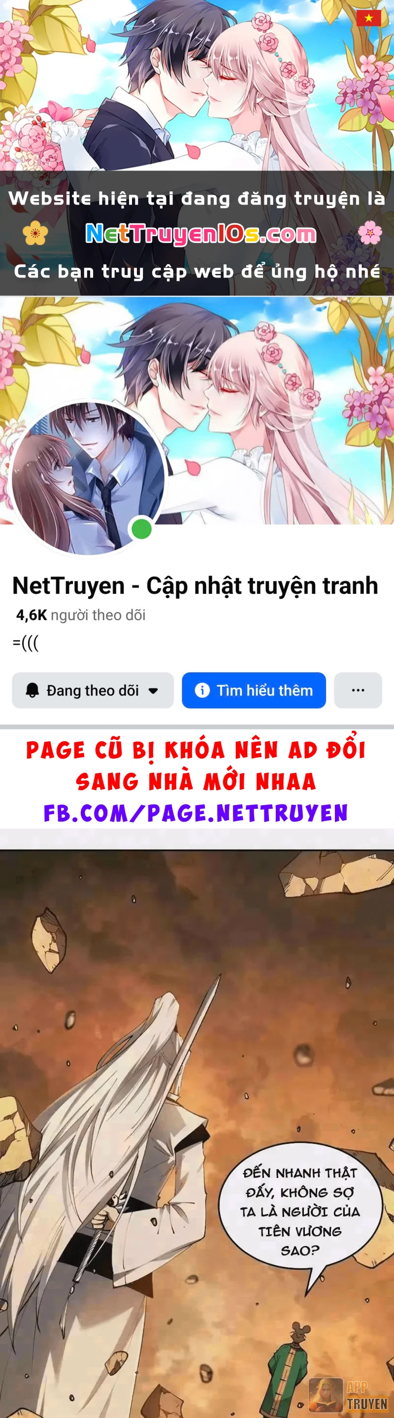 Tiên Vương Thú Liệp Pháp Tắc Chapter 42 - 1