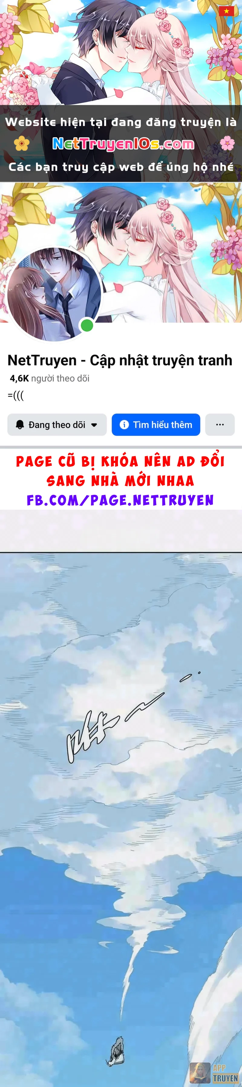 Tiên Vương Thú Liệp Pháp Tắc Chapter 43 - 1