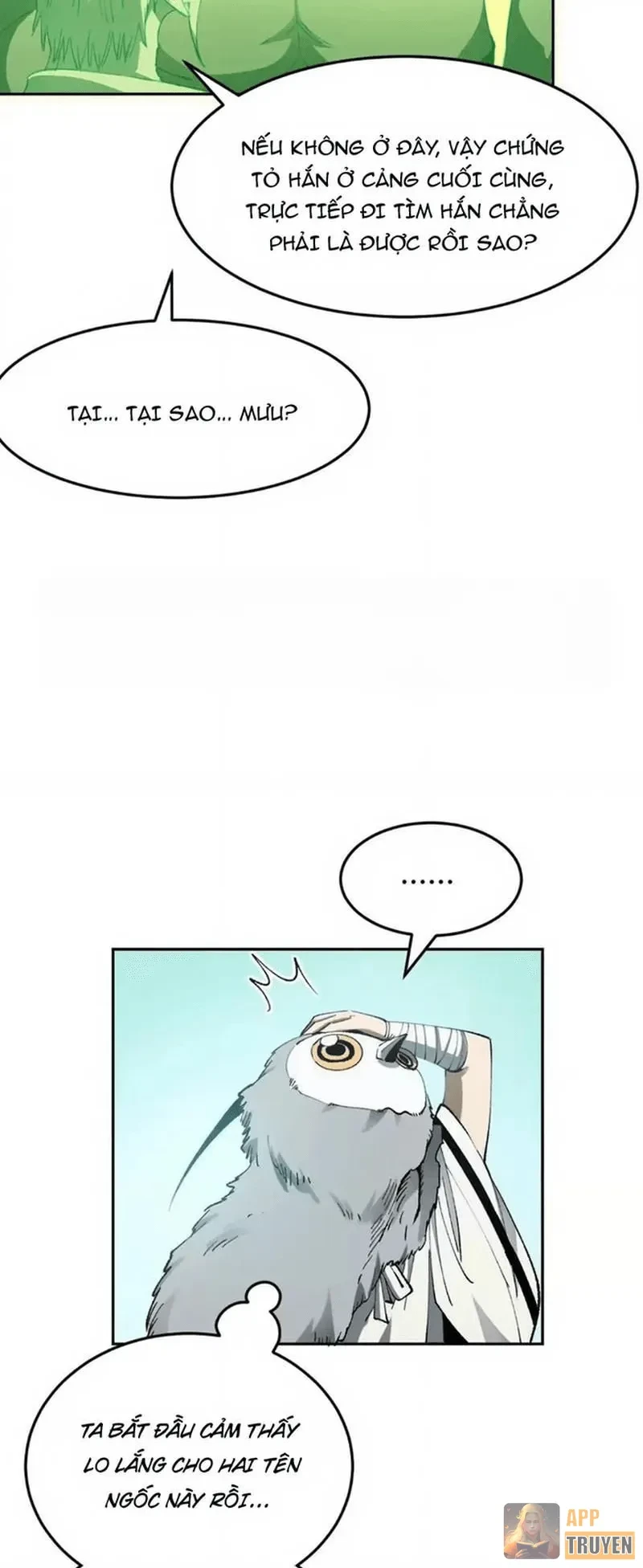 Tiên Vương Thú Liệp Pháp Tắc Chapter 43 - 14