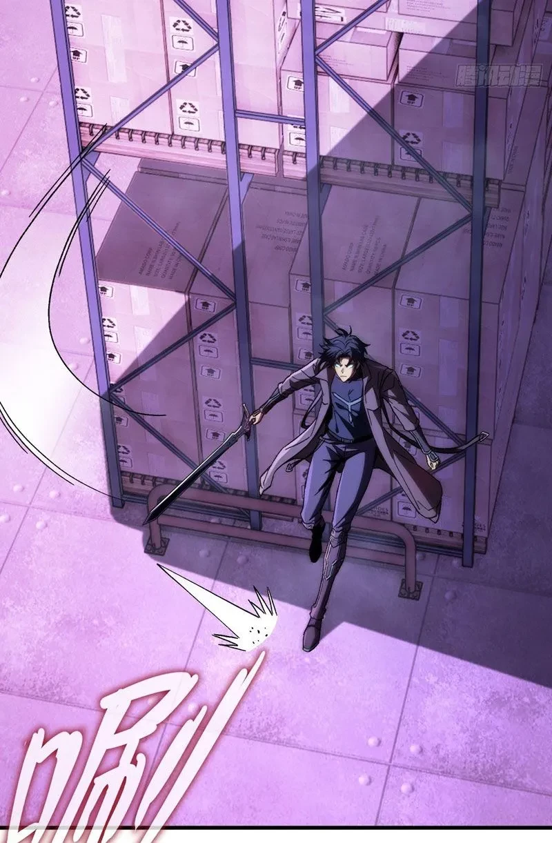 Dị Biến Giáng Lâm Nhân Gian: Kế Hoạch Thanh Trừ Người Chơi Chapter 44 - 2