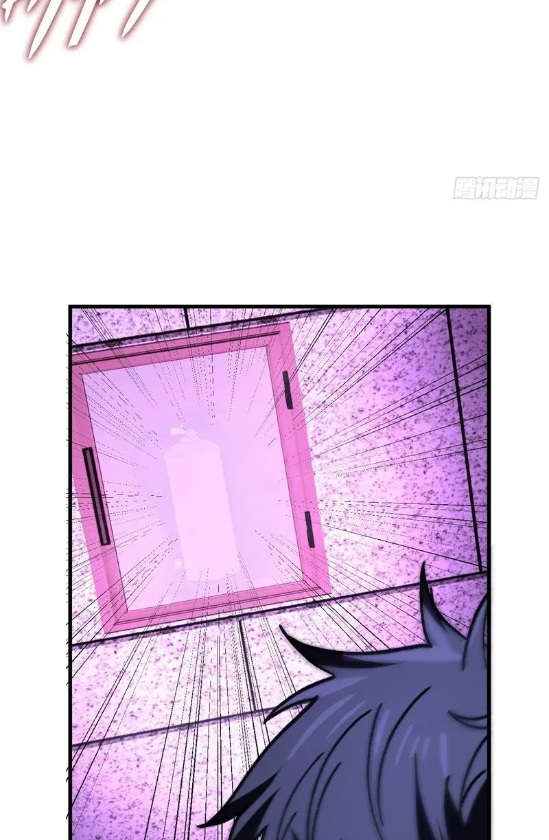 Dị Biến Giáng Lâm Nhân Gian: Kế Hoạch Thanh Trừ Người Chơi Chapter 44 - 3