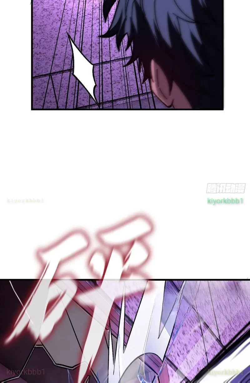 Dị Biến Giáng Lâm Nhân Gian: Kế Hoạch Thanh Trừ Người Chơi Chapter 44 - 4