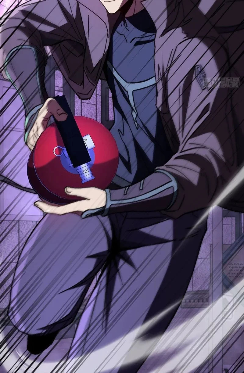 Dị Biến Giáng Lâm Nhân Gian: Kế Hoạch Thanh Trừ Người Chơi Chapter 44 - 7