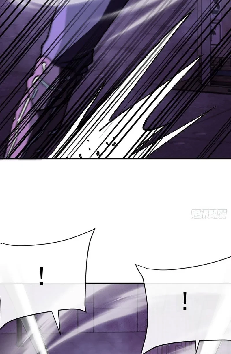 Dị Biến Giáng Lâm Nhân Gian: Kế Hoạch Thanh Trừ Người Chơi Chapter 44 - 8