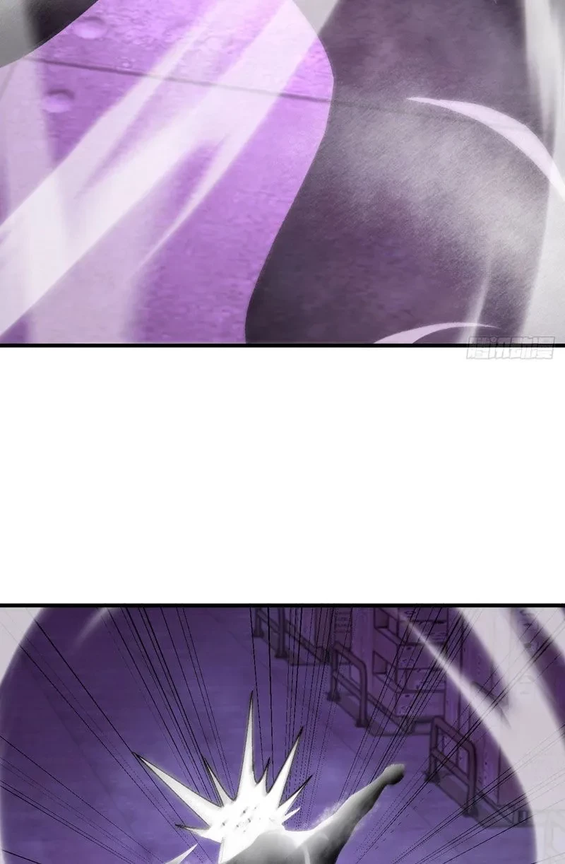 Dị Biến Giáng Lâm Nhân Gian: Kế Hoạch Thanh Trừ Người Chơi Chapter 44 - 16