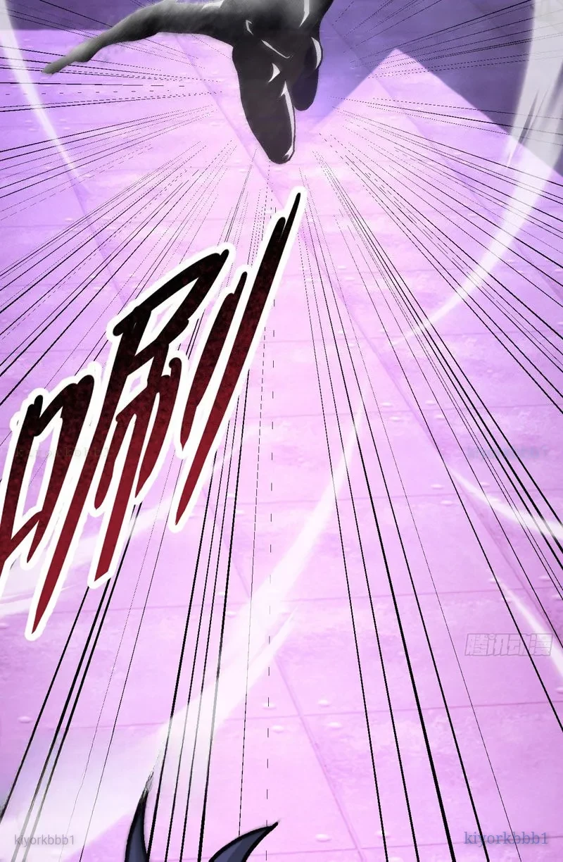 Dị Biến Giáng Lâm Nhân Gian: Kế Hoạch Thanh Trừ Người Chơi Chapter 44 - 17