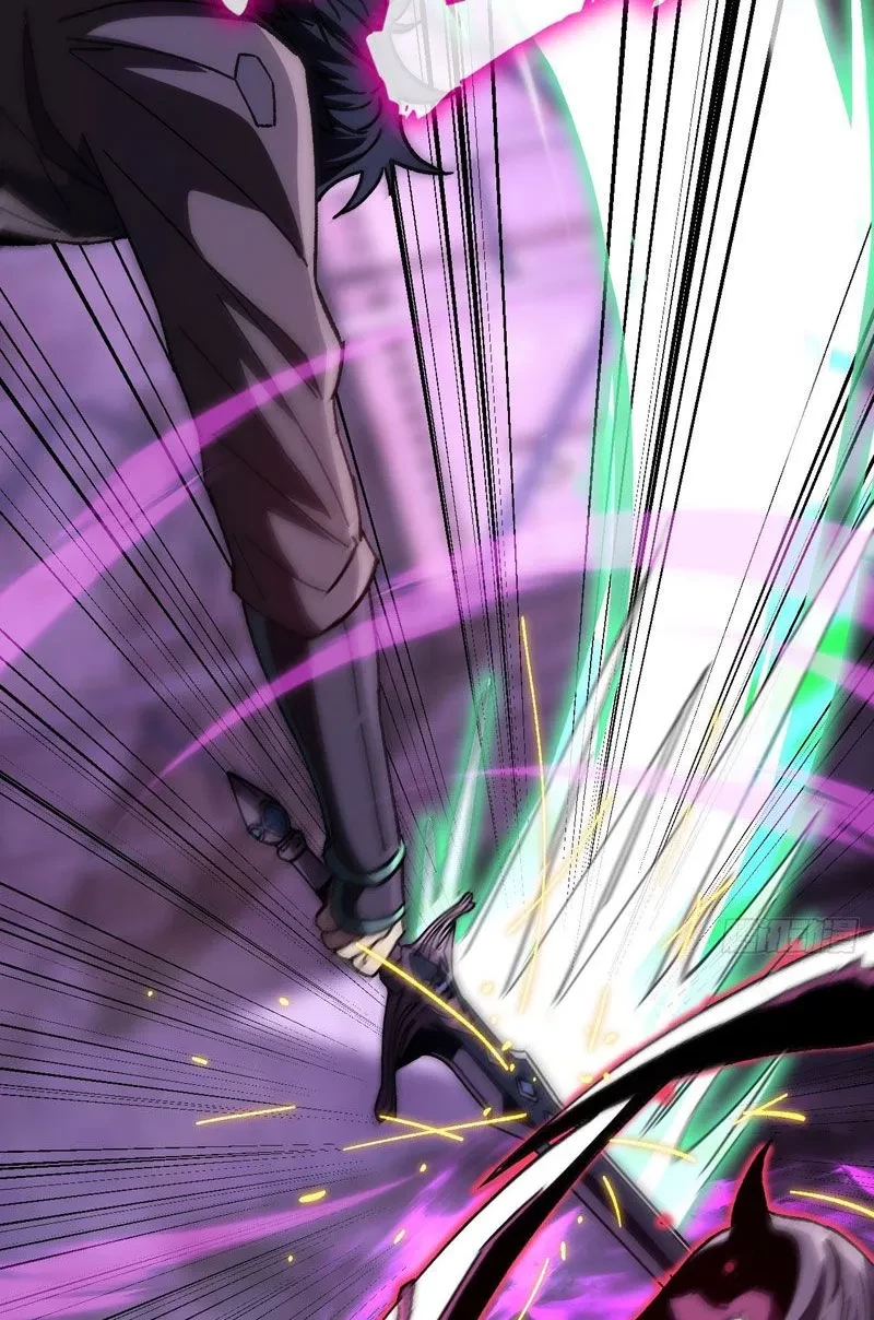 Dị Biến Giáng Lâm Nhân Gian: Kế Hoạch Thanh Trừ Người Chơi Chapter 44 - 27