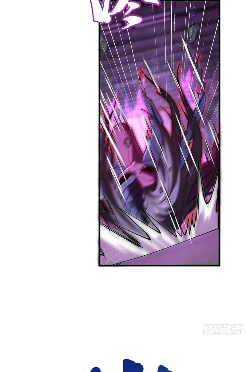 Dị Biến Giáng Lâm Nhân Gian: Kế Hoạch Thanh Trừ Người Chơi Chapter 44 - 41