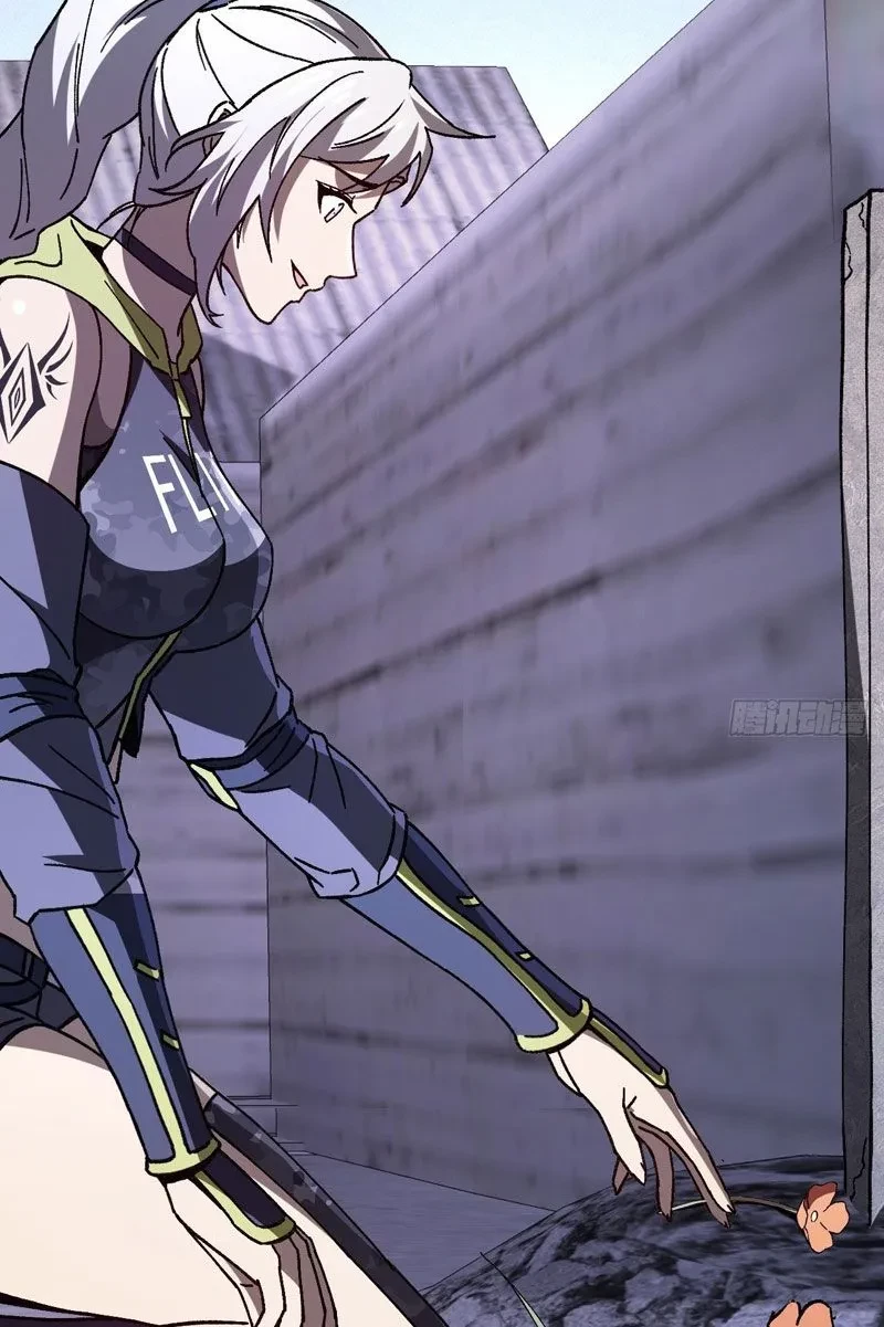 Dị Biến Giáng Lâm Nhân Gian: Kế Hoạch Thanh Trừ Người Chơi Chapter 44 - 60