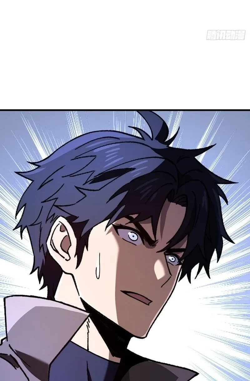 Dị Biến Giáng Lâm Nhân Gian: Kế Hoạch Thanh Trừ Người Chơi Chapter 44 - 78