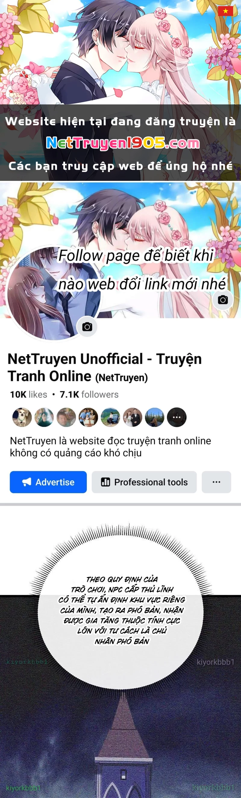 Dị Biến Giáng Lâm Nhân Gian: Kế Hoạch Thanh Trừ Người Chơi Chapter 45 - 1