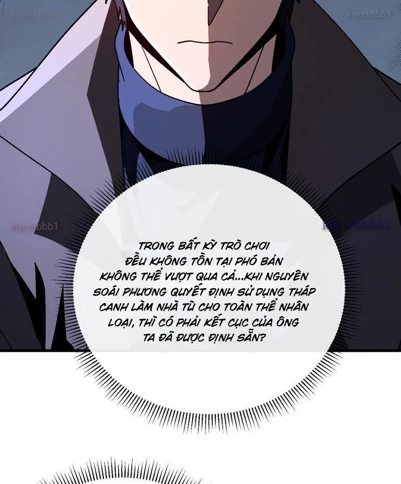 Dị Biến Giáng Lâm Nhân Gian: Kế Hoạch Thanh Trừ Người Chơi Chapter 45 - 14