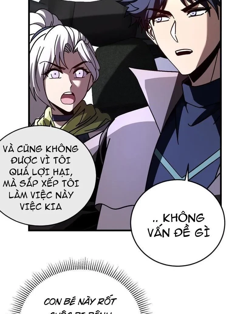 Dị Biến Giáng Lâm Nhân Gian: Kế Hoạch Thanh Trừ Người Chơi Chapter 45 - 32