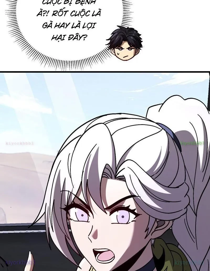 Dị Biến Giáng Lâm Nhân Gian: Kế Hoạch Thanh Trừ Người Chơi Chapter 45 - 33