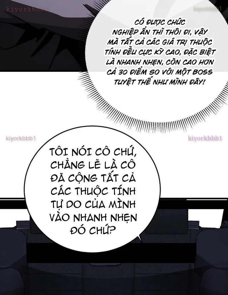 Dị Biến Giáng Lâm Nhân Gian: Kế Hoạch Thanh Trừ Người Chơi Chapter 45 - 42