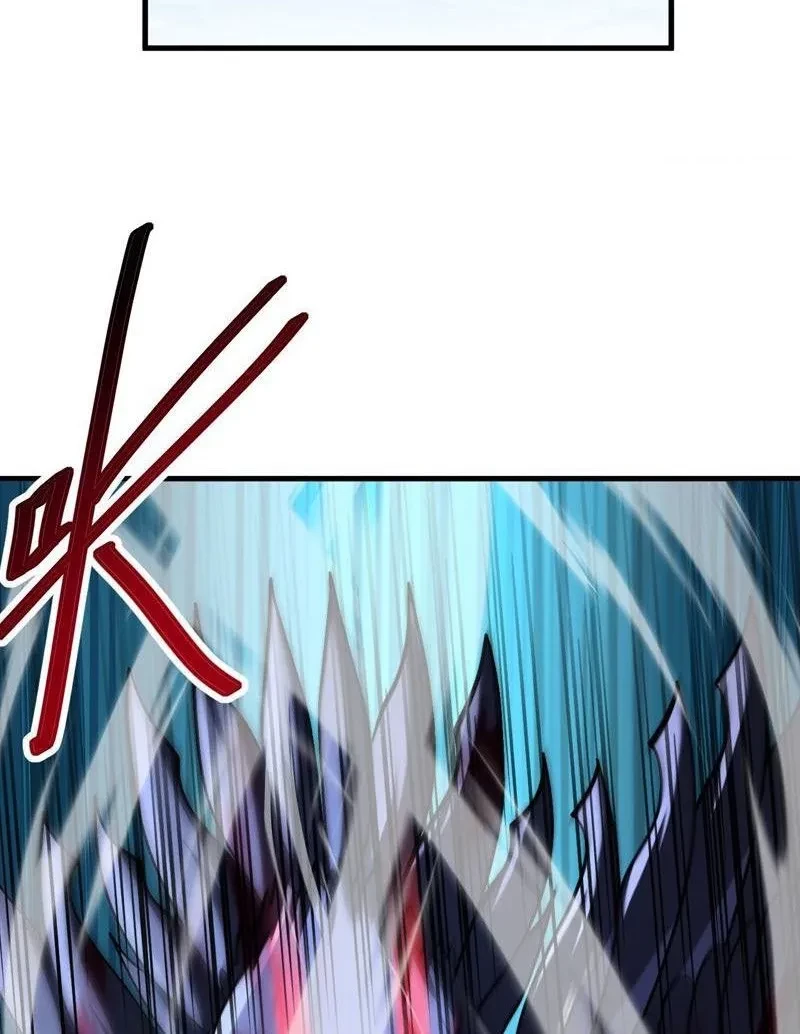 Dị Biến Giáng Lâm Nhân Gian: Kế Hoạch Thanh Trừ Người Chơi Chapter 45 - 45