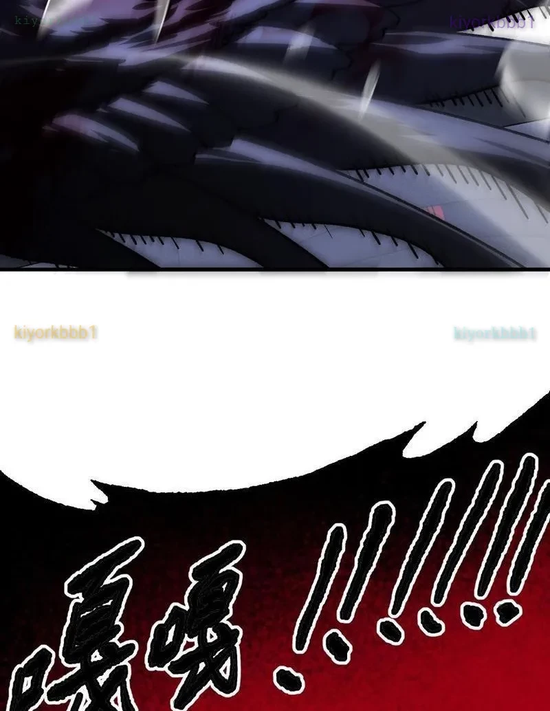 Dị Biến Giáng Lâm Nhân Gian: Kế Hoạch Thanh Trừ Người Chơi Chapter 45 - 49