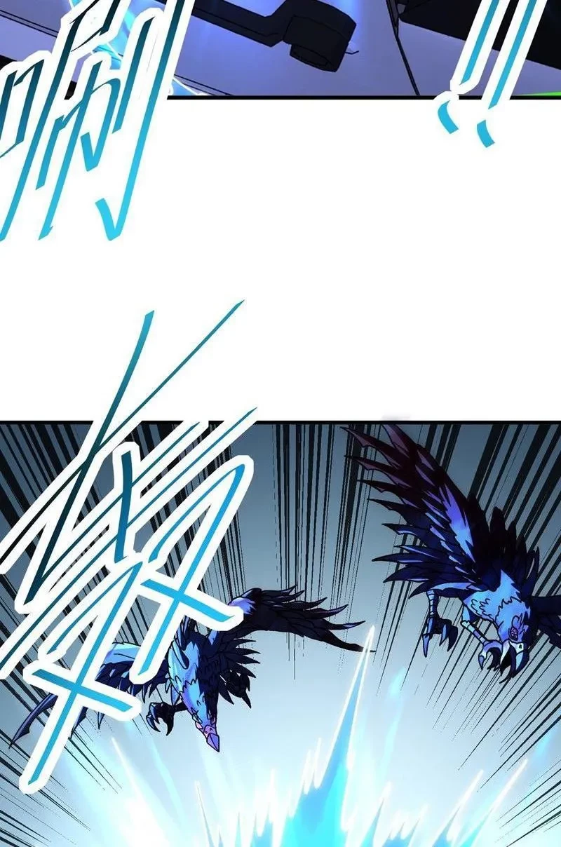 Dị Biến Giáng Lâm Nhân Gian: Kế Hoạch Thanh Trừ Người Chơi Chapter 45 - 64