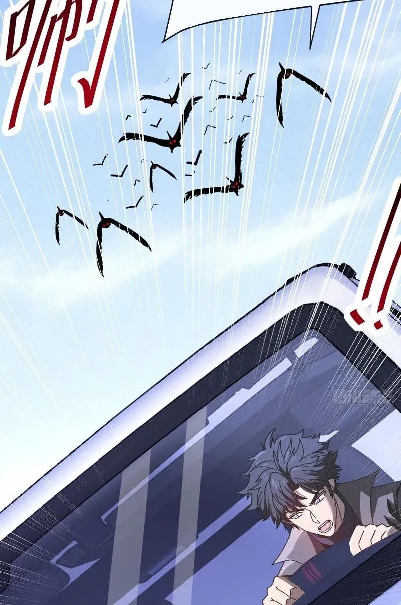 Dị Biến Giáng Lâm Nhân Gian: Kế Hoạch Thanh Trừ Người Chơi Chapter 45 - 70