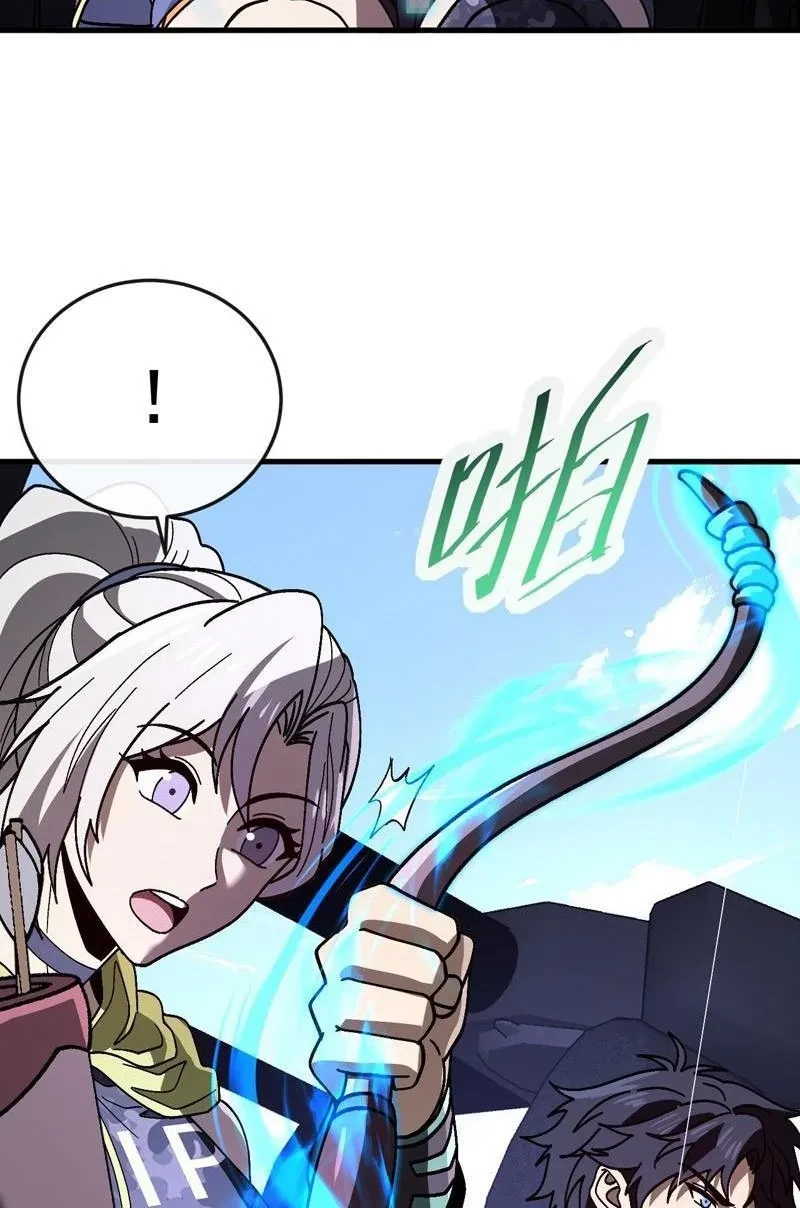 Dị Biến Giáng Lâm Nhân Gian: Kế Hoạch Thanh Trừ Người Chơi Chapter 45 - 80