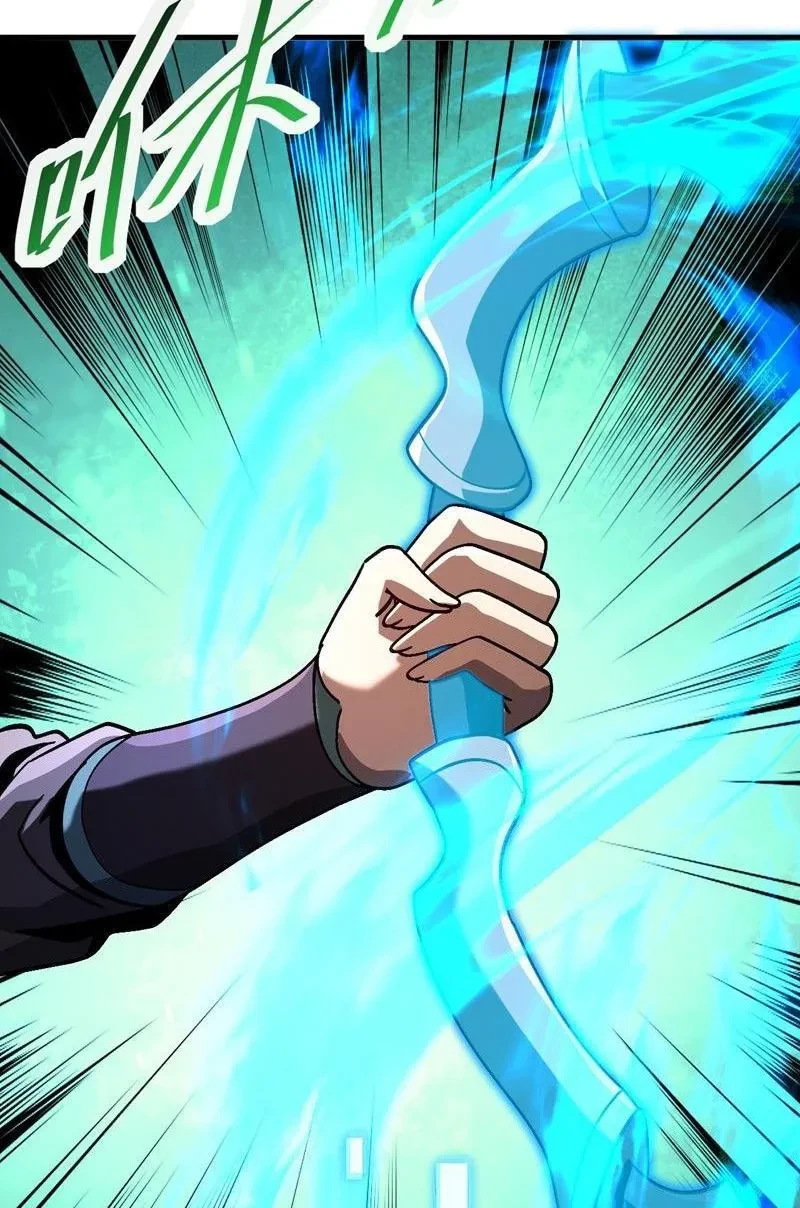 Dị Biến Giáng Lâm Nhân Gian: Kế Hoạch Thanh Trừ Người Chơi Chapter 45 - 82