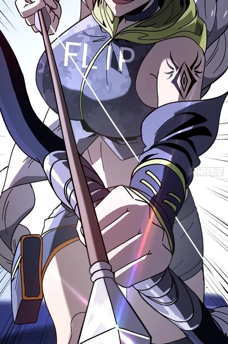 Dị Biến Giáng Lâm Nhân Gian: Kế Hoạch Thanh Trừ Người Chơi Chapter 45 - 87