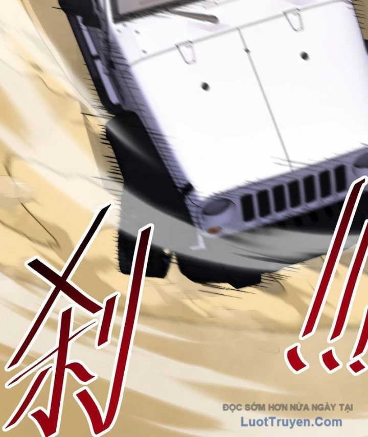 Dị Biến Giáng Lâm Nhân Gian: Kế Hoạch Thanh Trừ Người Chơi Chapter 46 - 20