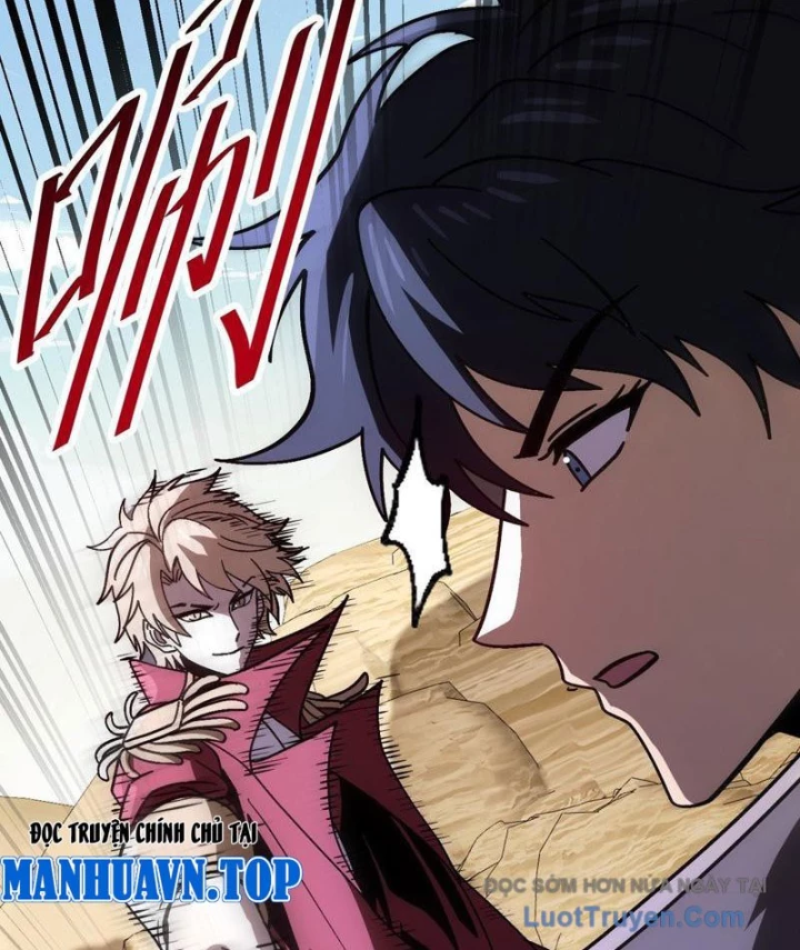 Dị Biến Giáng Lâm Nhân Gian: Kế Hoạch Thanh Trừ Người Chơi Chapter 46 - 106