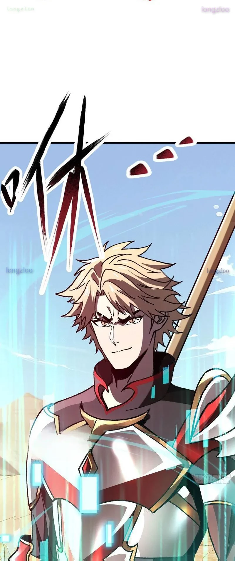 Dị Biến Giáng Lâm Nhân Gian: Kế Hoạch Thanh Trừ Người Chơi Chapter 47 - 2