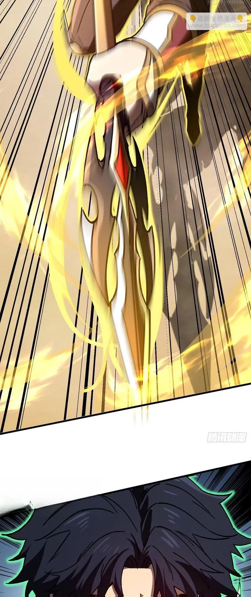 Dị Biến Giáng Lâm Nhân Gian: Kế Hoạch Thanh Trừ Người Chơi Chapter 47 - 11