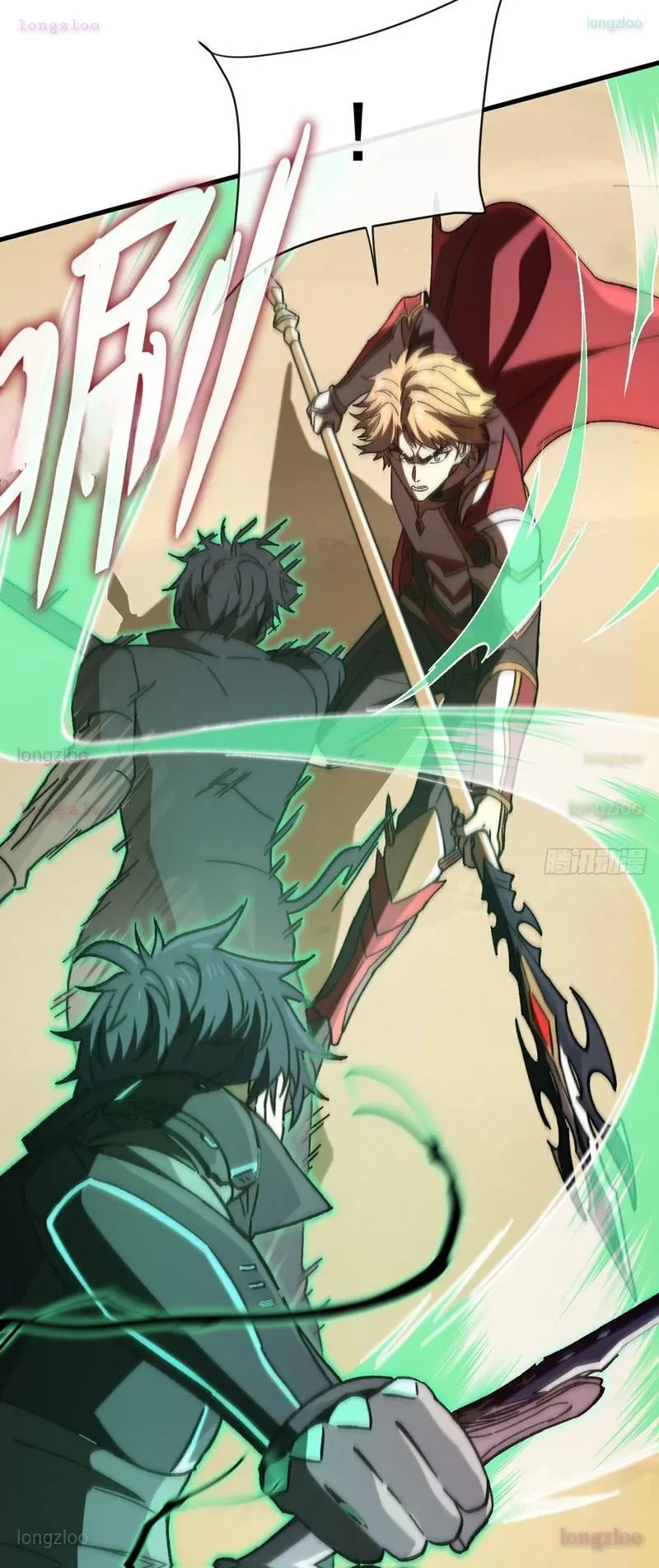 Dị Biến Giáng Lâm Nhân Gian: Kế Hoạch Thanh Trừ Người Chơi Chapter 47 - 14