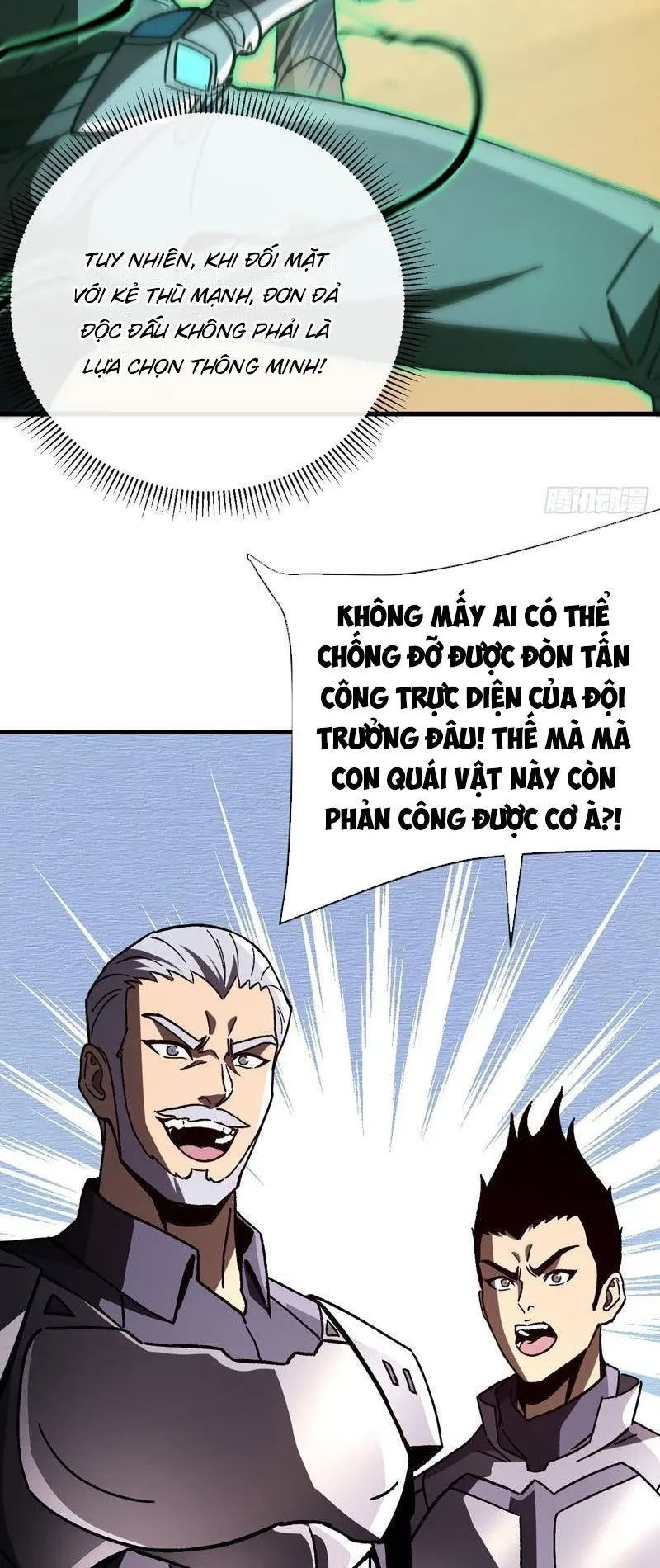 Dị Biến Giáng Lâm Nhân Gian: Kế Hoạch Thanh Trừ Người Chơi Chapter 47 - 15