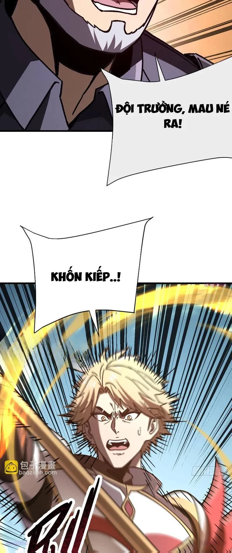 Dị Biến Giáng Lâm Nhân Gian: Kế Hoạch Thanh Trừ Người Chơi Chapter 47 - 17