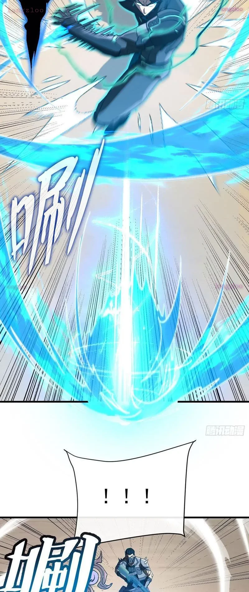 Dị Biến Giáng Lâm Nhân Gian: Kế Hoạch Thanh Trừ Người Chơi Chapter 47 - 20