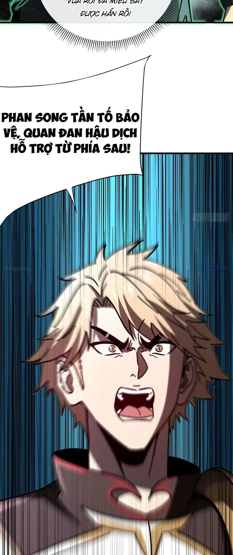 Dị Biến Giáng Lâm Nhân Gian: Kế Hoạch Thanh Trừ Người Chơi Chapter 47 - 26