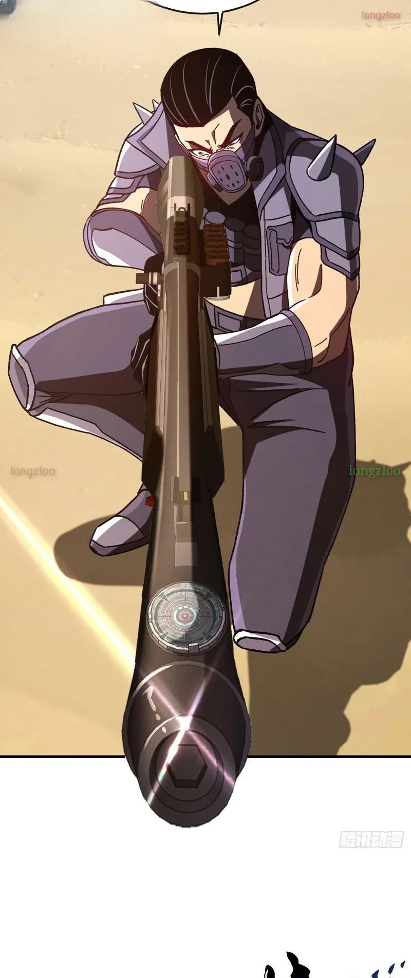 Dị Biến Giáng Lâm Nhân Gian: Kế Hoạch Thanh Trừ Người Chơi Chapter 47 - 37