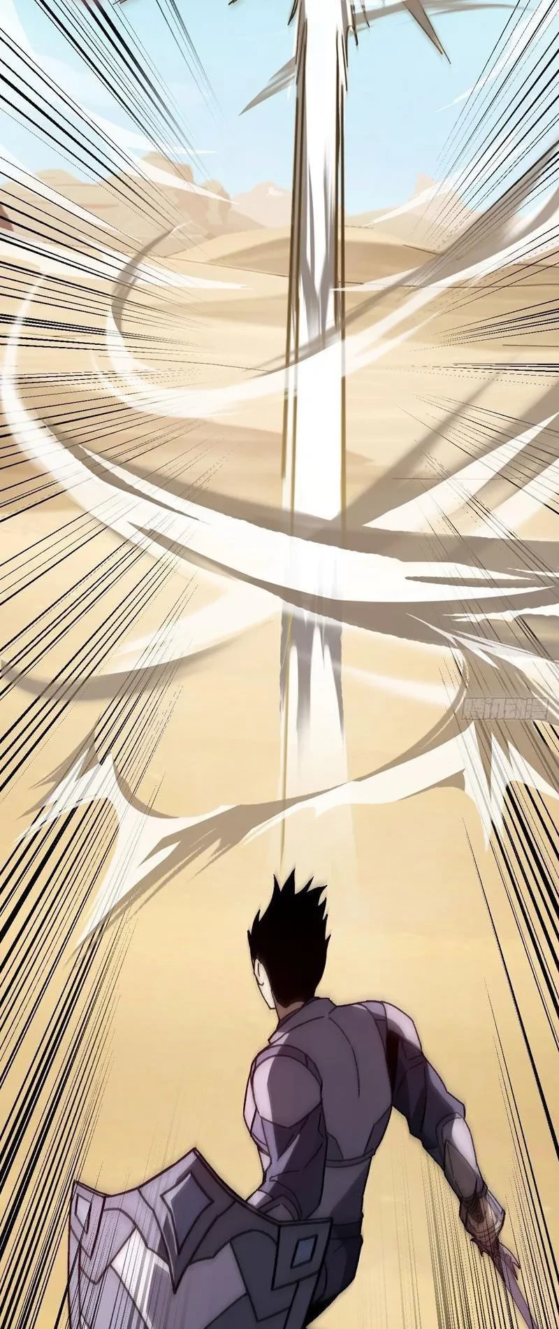 Dị Biến Giáng Lâm Nhân Gian: Kế Hoạch Thanh Trừ Người Chơi Chapter 47 - 45