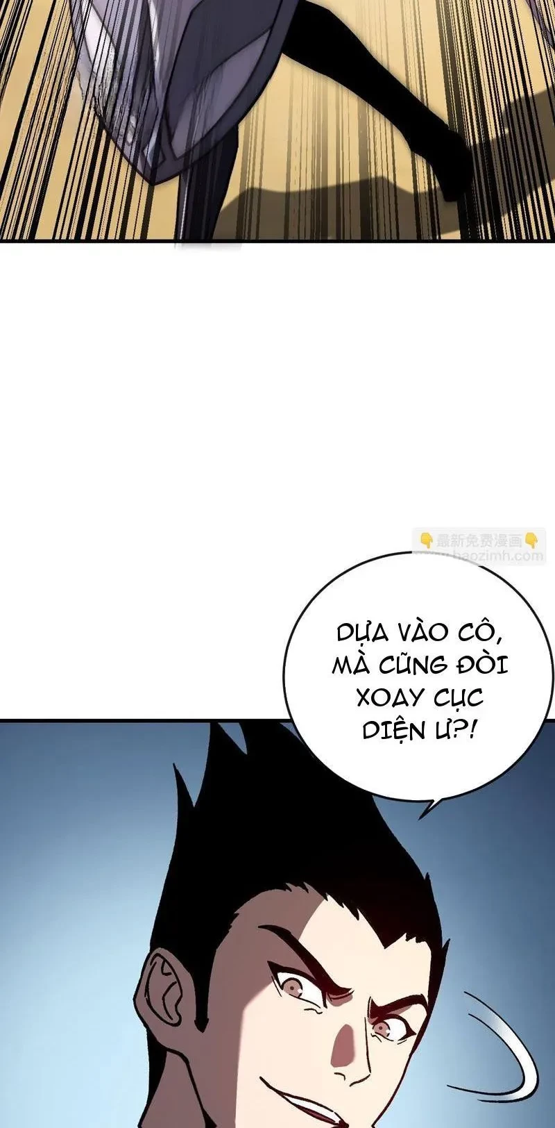 Dị Biến Giáng Lâm Nhân Gian: Kế Hoạch Thanh Trừ Người Chơi Chapter 47 - 46