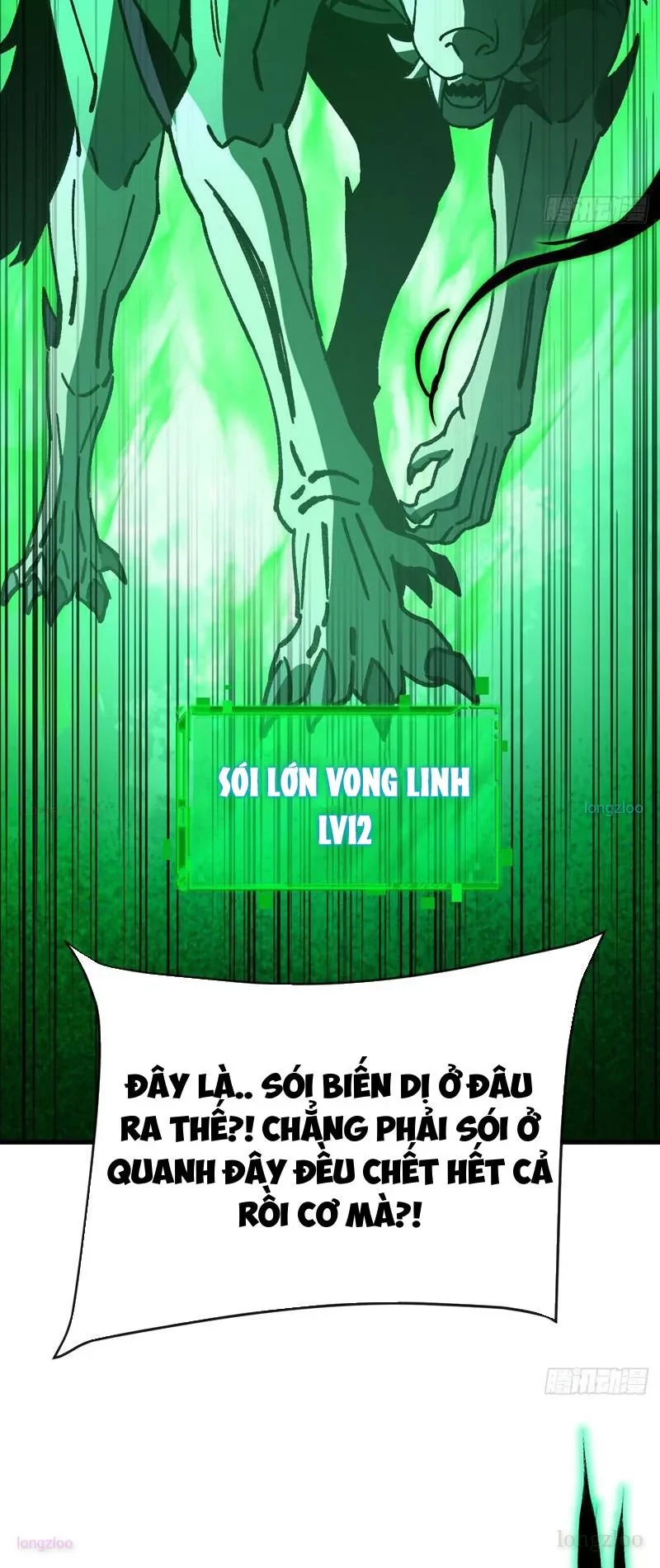 Dị Biến Giáng Lâm Nhân Gian: Kế Hoạch Thanh Trừ Người Chơi Chapter 47 - 49